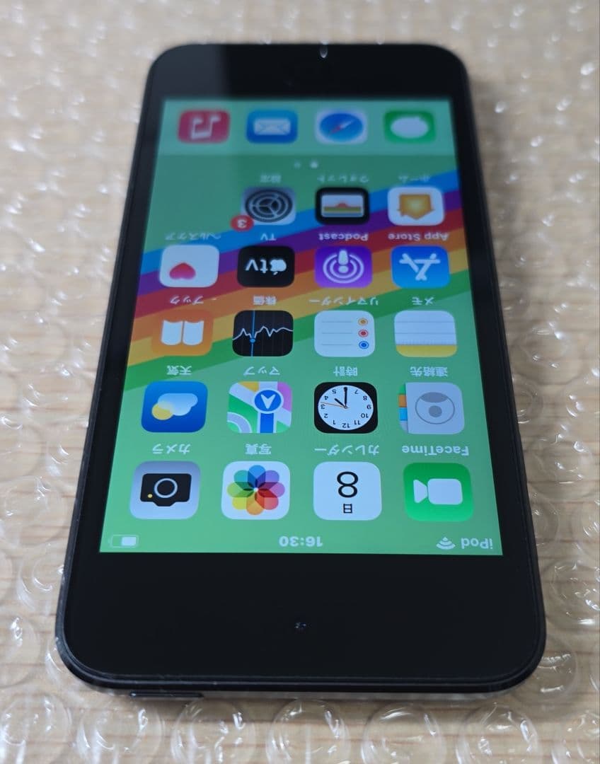 に*ん様 比較的美品◼️iPod touch 7◼️バッテリー容量100%◼️0