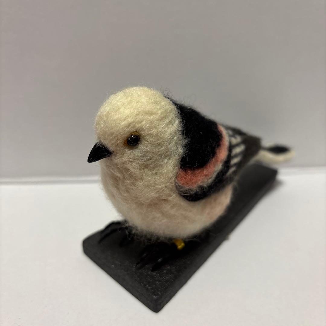 ハンドメイド作品　羊毛フェルトのシマエナガ