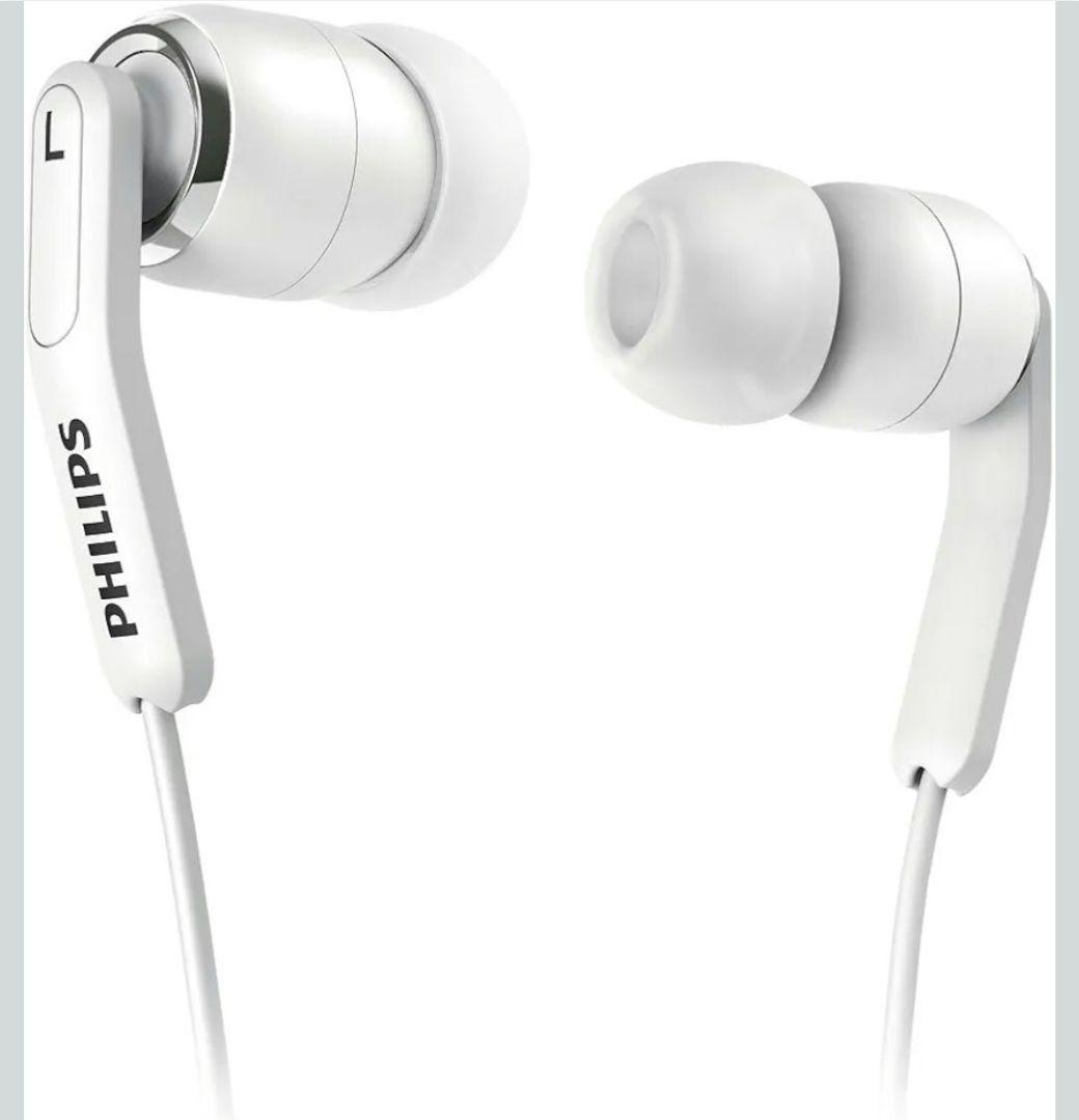 新品未使用 有線イヤホン PHILIPS SHE9700ホワイト フィリップス
