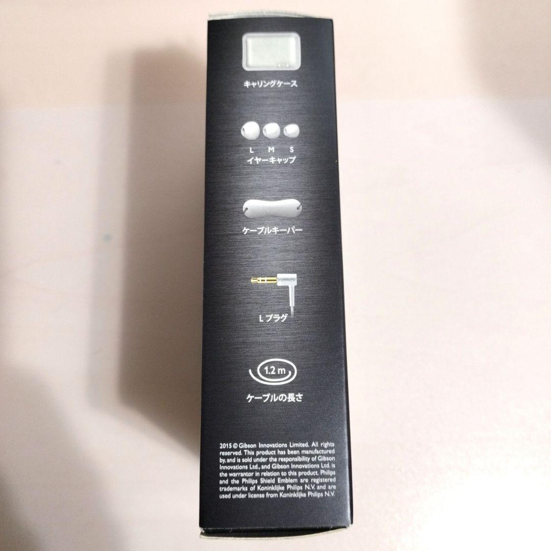 新品未使用 有線イヤホン PHILIPS SHE9700ホワイト フィリップス