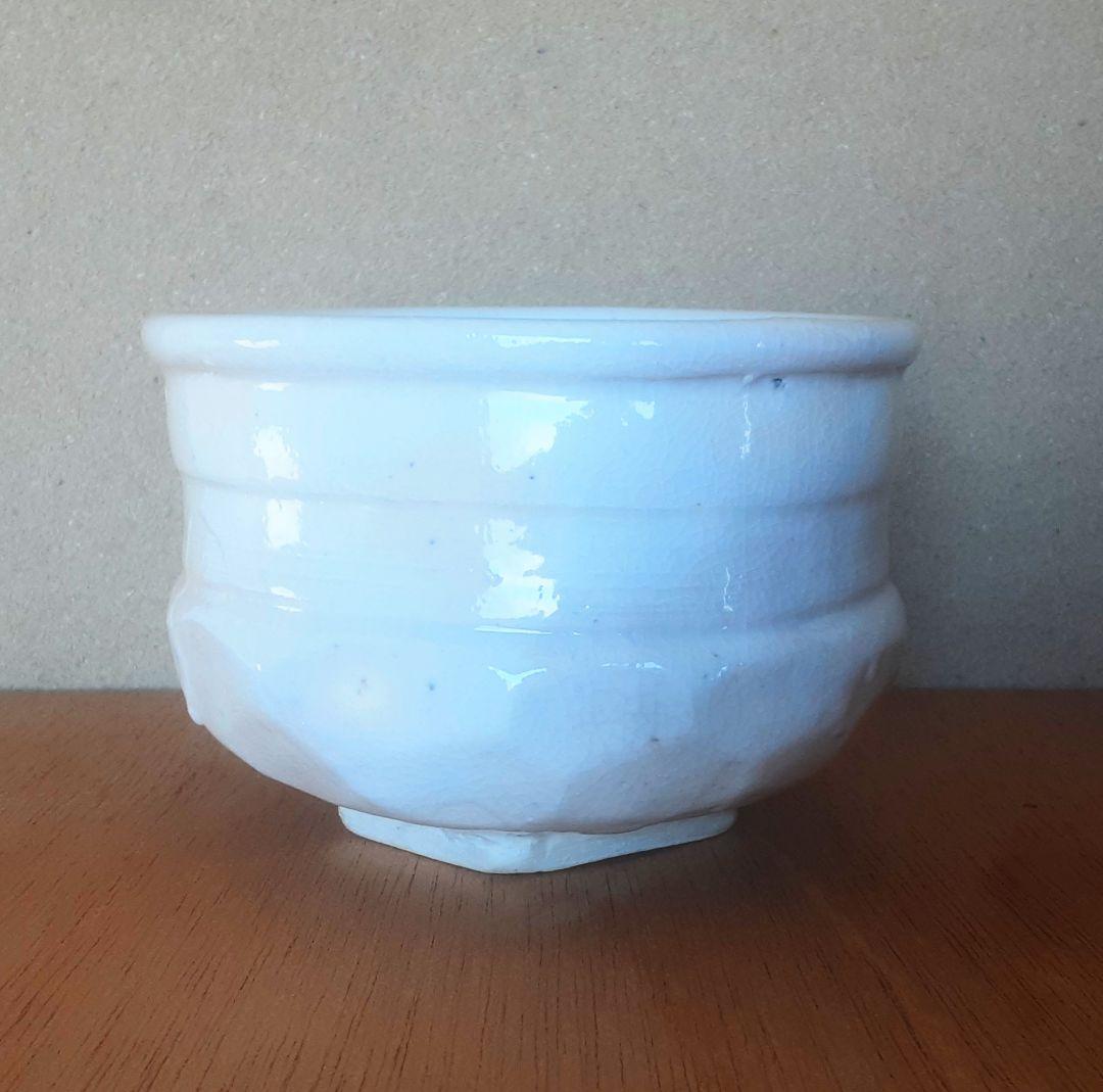 田中佐次郎 御所丸茶碗