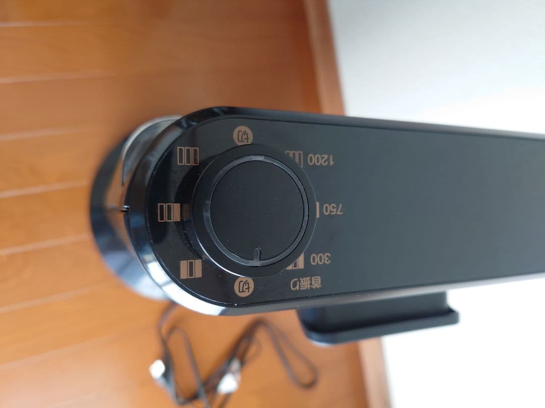 山善YAMAZEN セラミックヒーター DBC-SK123(AB)障害物センサー