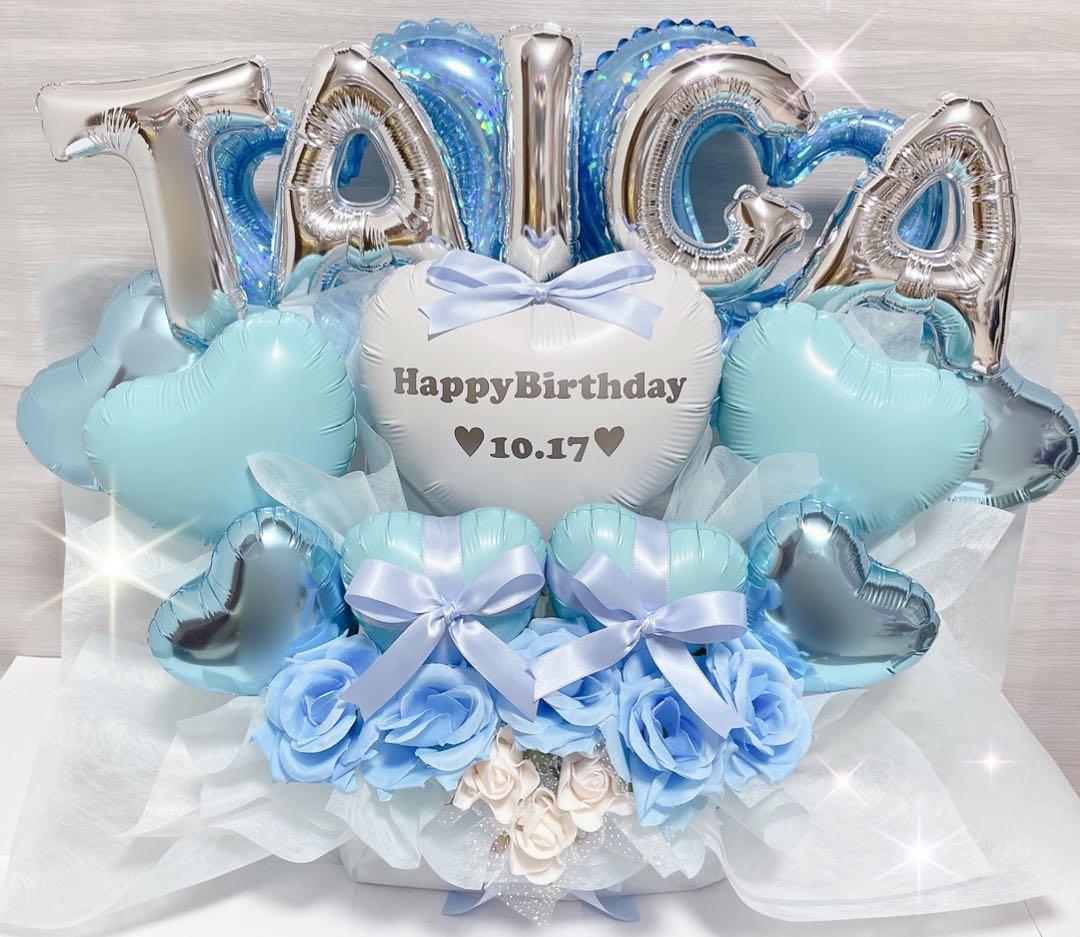 生誕祭　推し　推し活　メイド　アイドル　バルーンギフト　オーダーページ