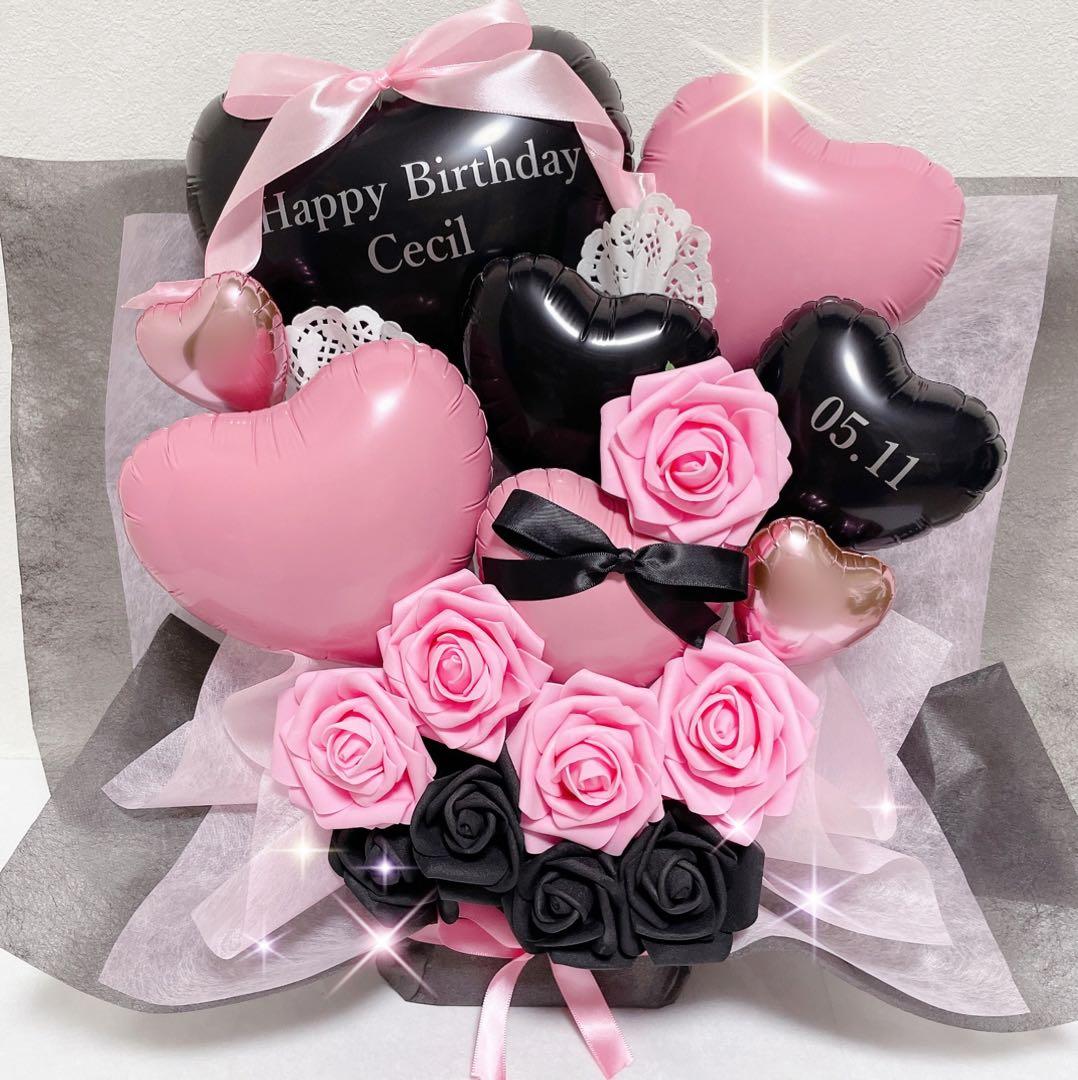 生誕祭　推し　推し活　メイド　アイドル　バルーンギフト　オーダーページ
