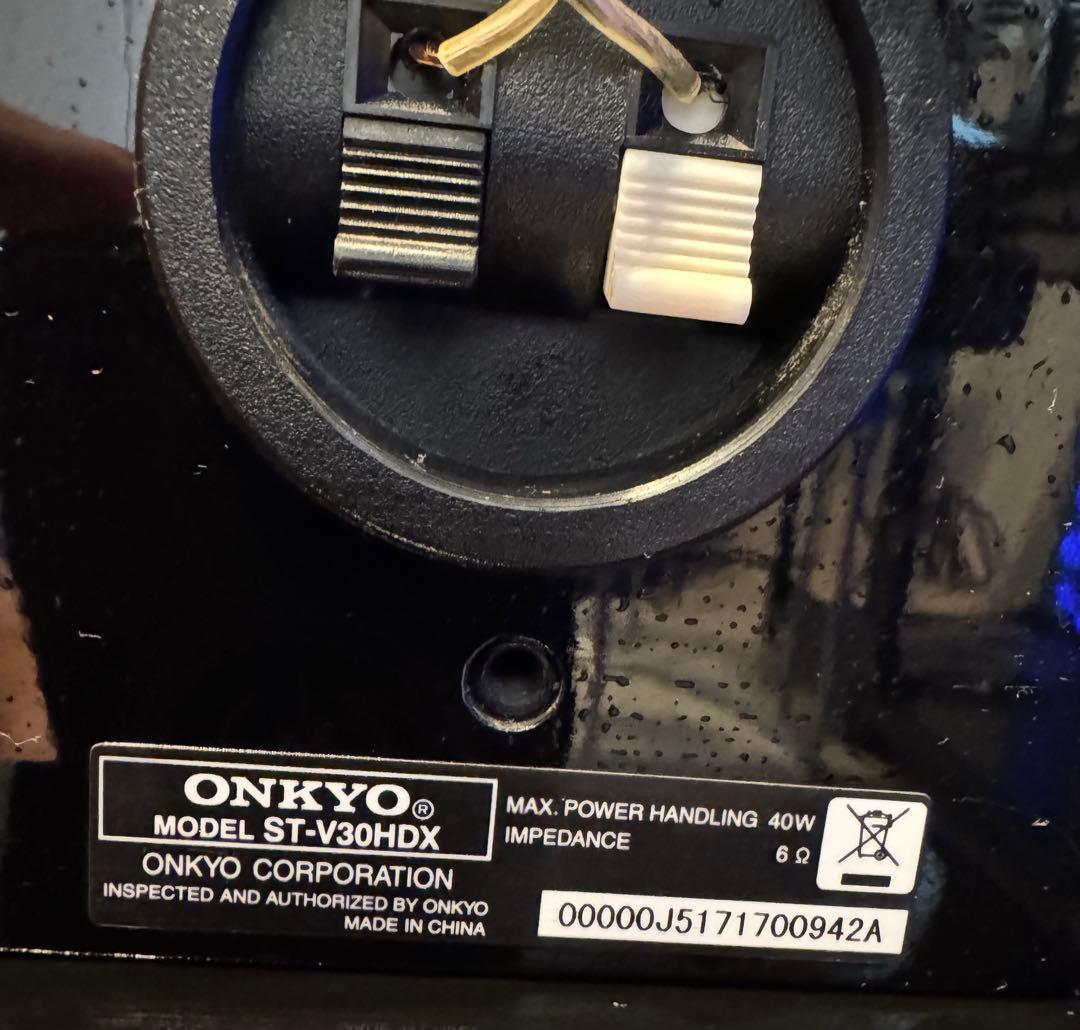 最終価格 ONKYO シルバーSA-205HDX