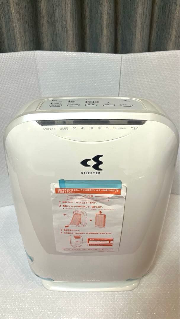 【新品未使用品】DAIKIN 空気清浄機 ACK55M-W ホワイト