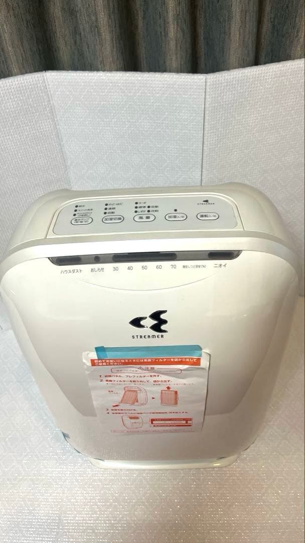【新品未使用品】DAIKIN 空気清浄機 ACK55M-W ホワイト