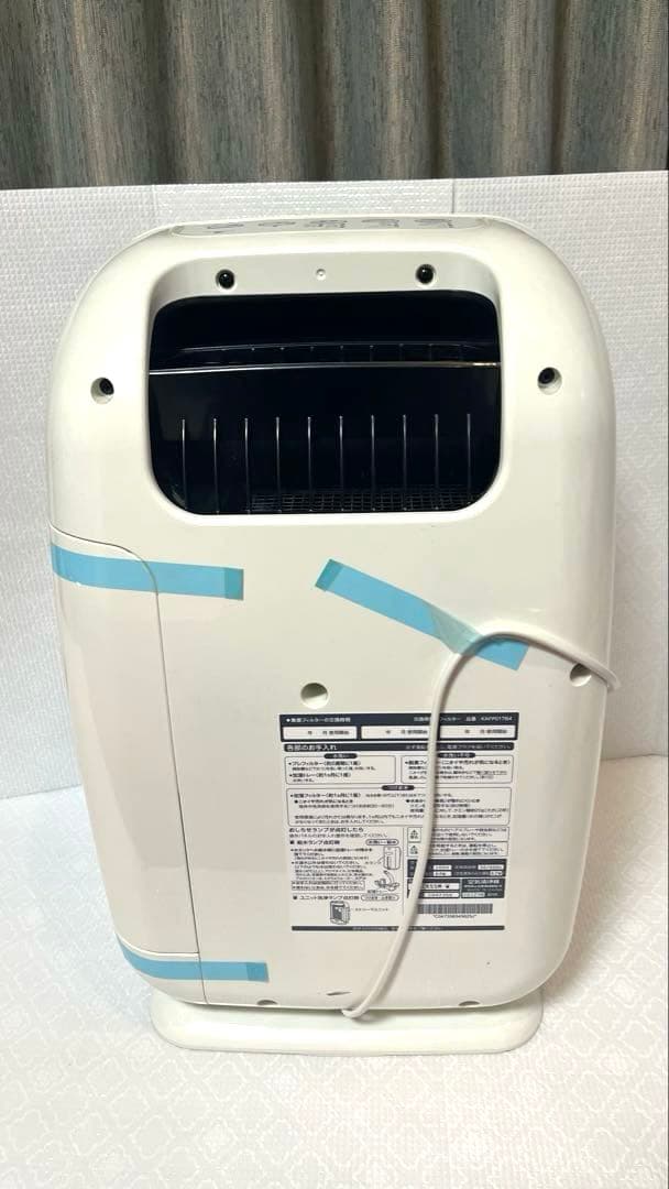 【新品未使用品】DAIKIN 空気清浄機 ACK55M-W ホワイト