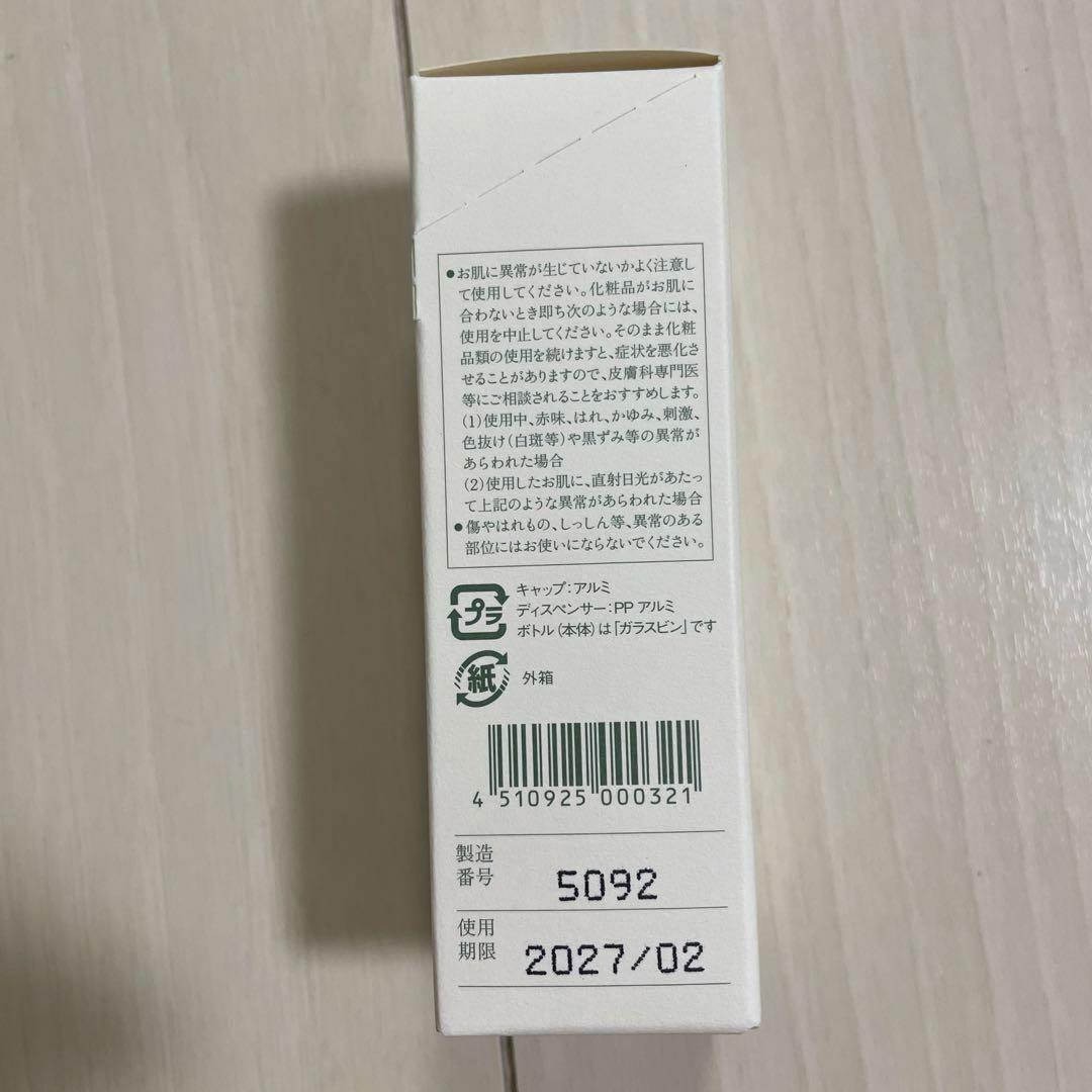THE OLIVE OIL ジ・オリーヴオイルF エクストラヴァージンオリーヴ