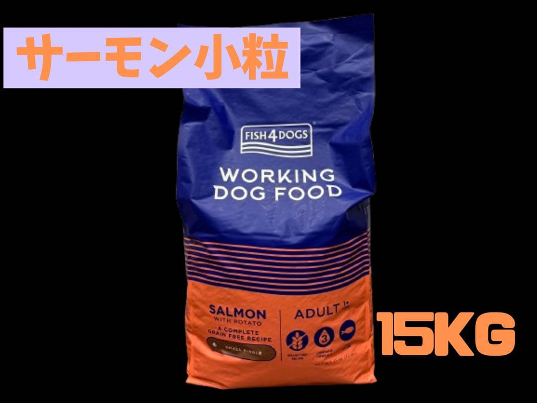 コロン