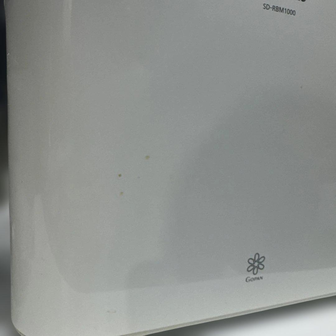 パナソニック ホームベーカリー SD-RBM1000 GOPAN ゴパン