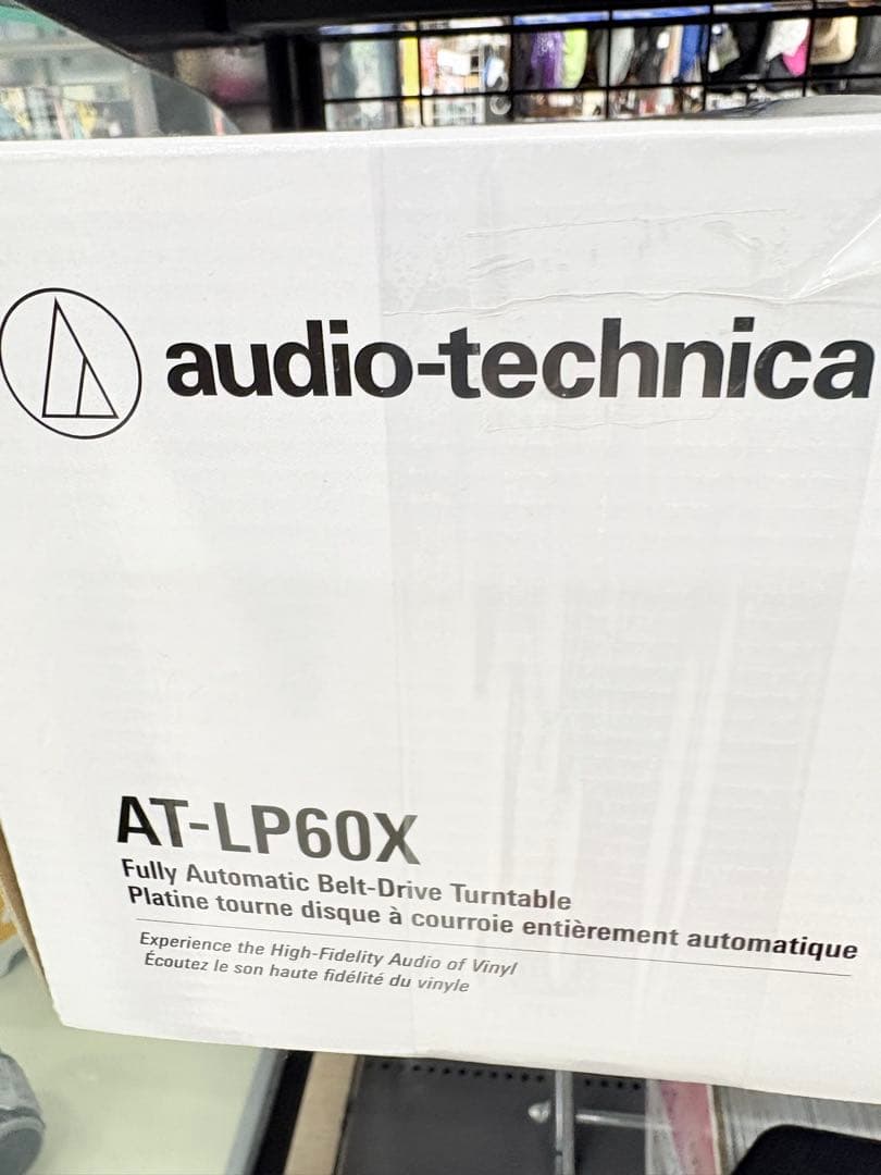 レコードプレーヤー(ターンテーブル) AT-LP60X 新品！保証書つき！