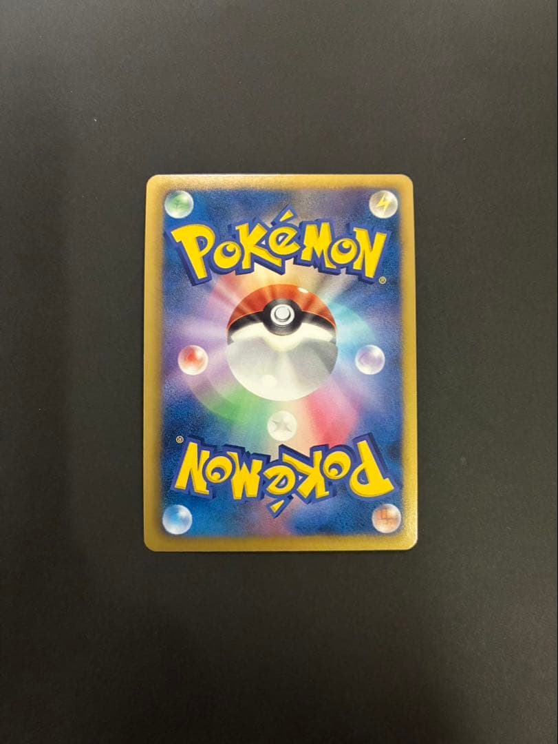 【良品】ポケモンカード ブラッキー 031/051 R BW8 ライデンナックル