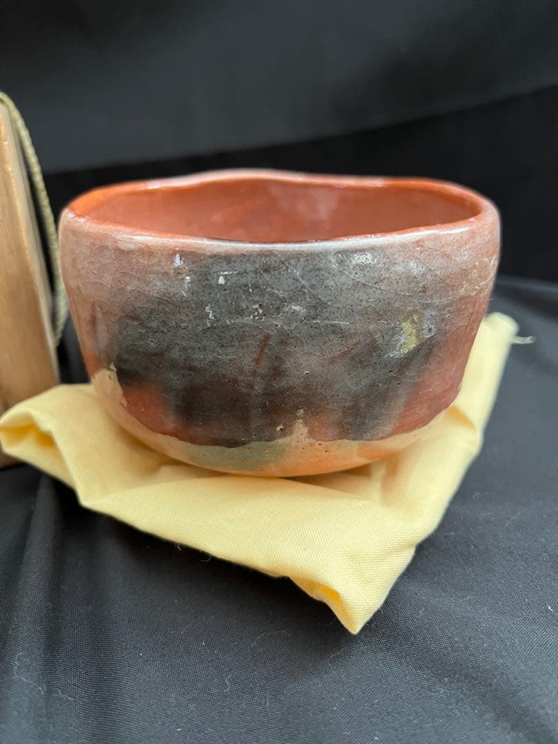 赤楽茶碗　抹茶碗　陶印あり　茶碗　抹茶碗 楽入窯 陶印 共箱付き　京焼