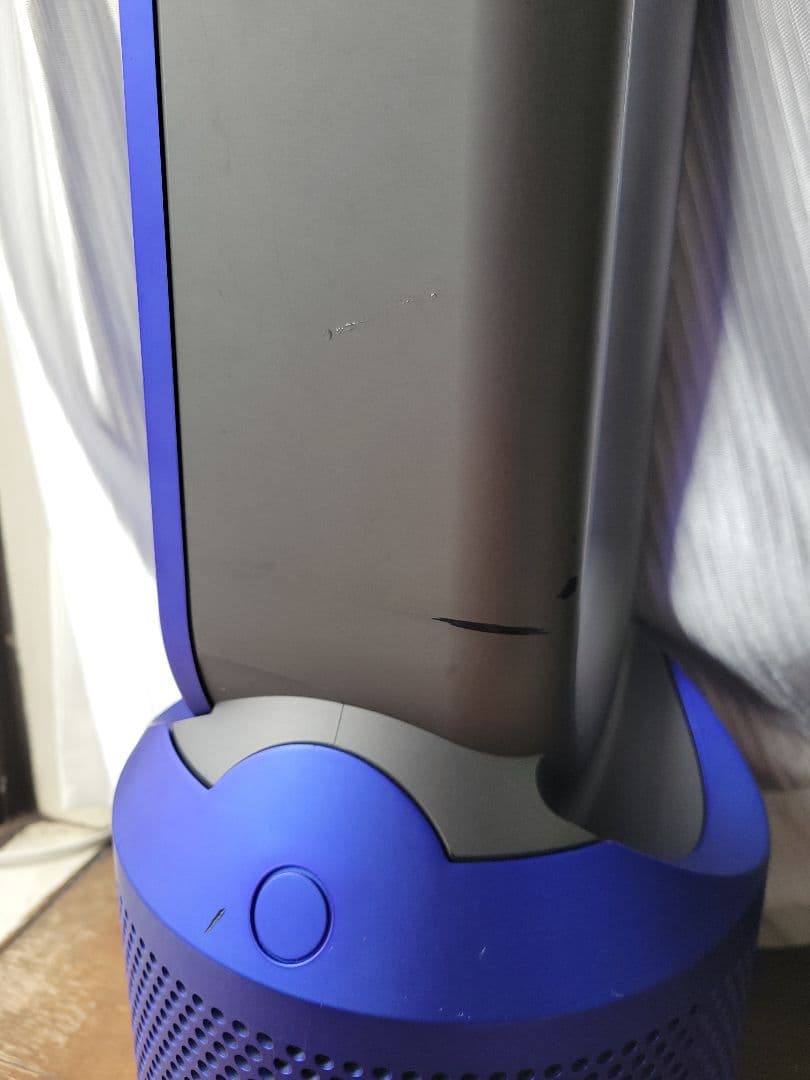 Dyson Pure Hot+Cool HP01 空気清浄機能付ファンヒーター