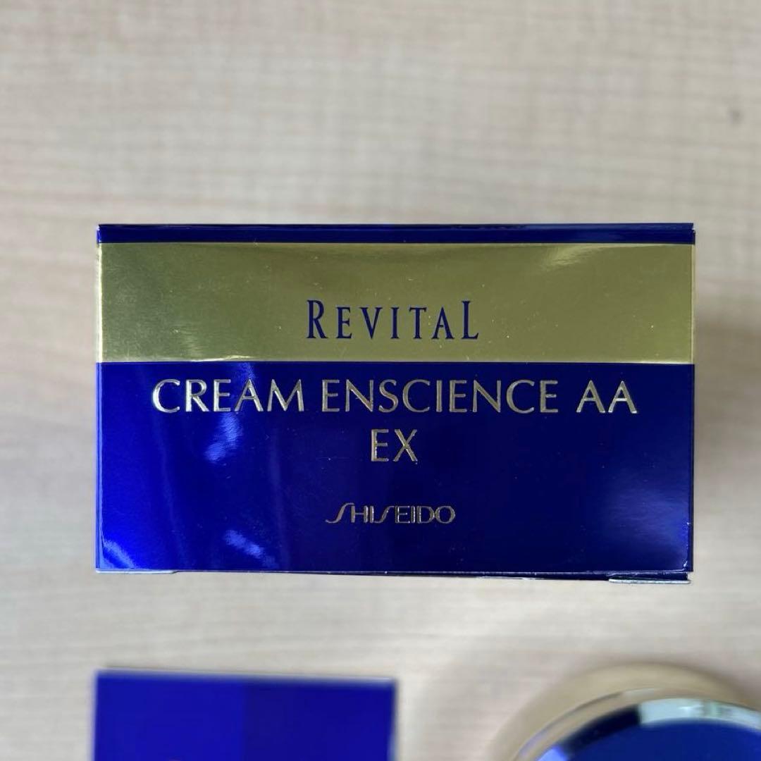 資生堂Revitalリバイタル クリーム エンサイエンスAA EX 40g ②