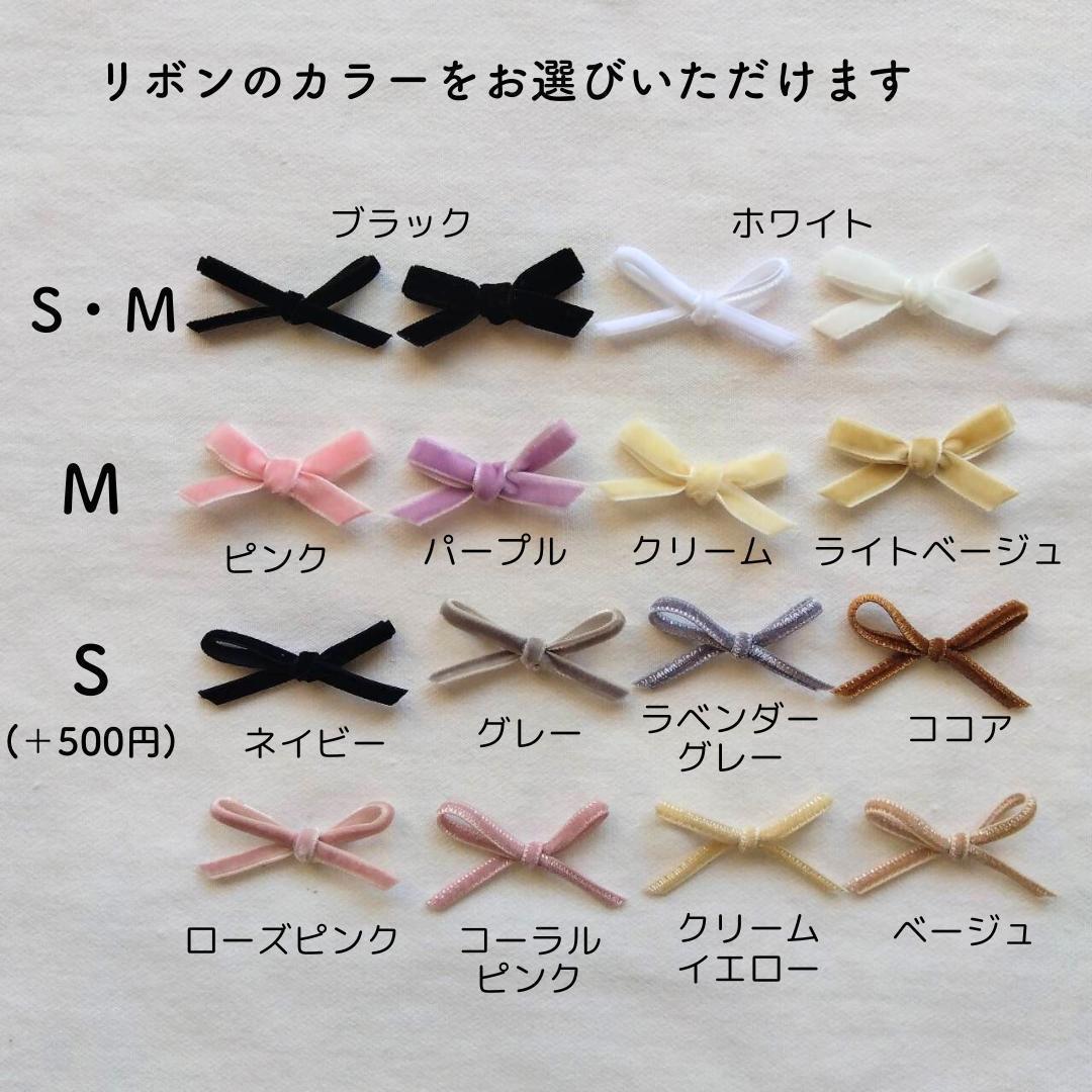 マグネット 底板ヌビ☆スクエアバッグL☆ ネイビー ヌビバッグ