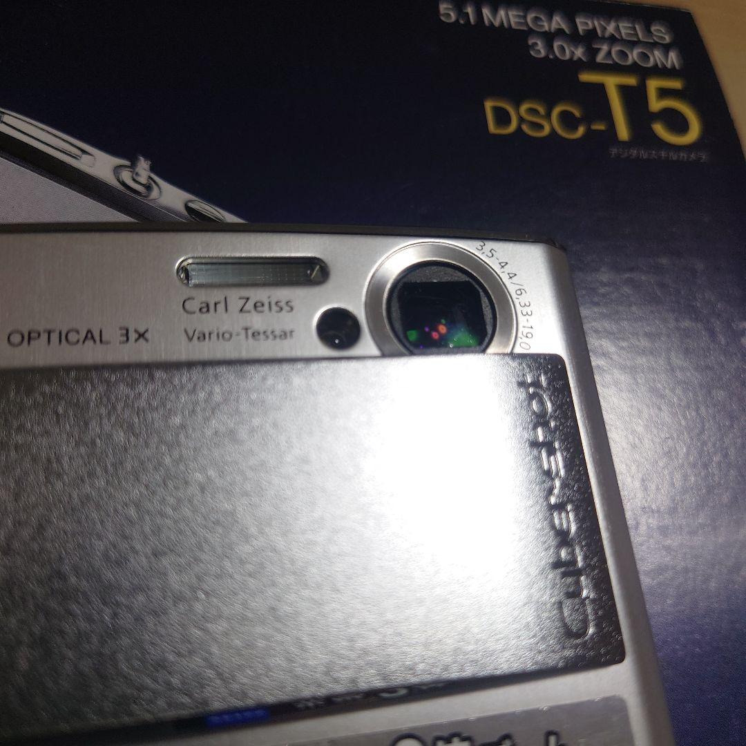 ★早い者勝ち★SONY Cyber-shot DSC-T5