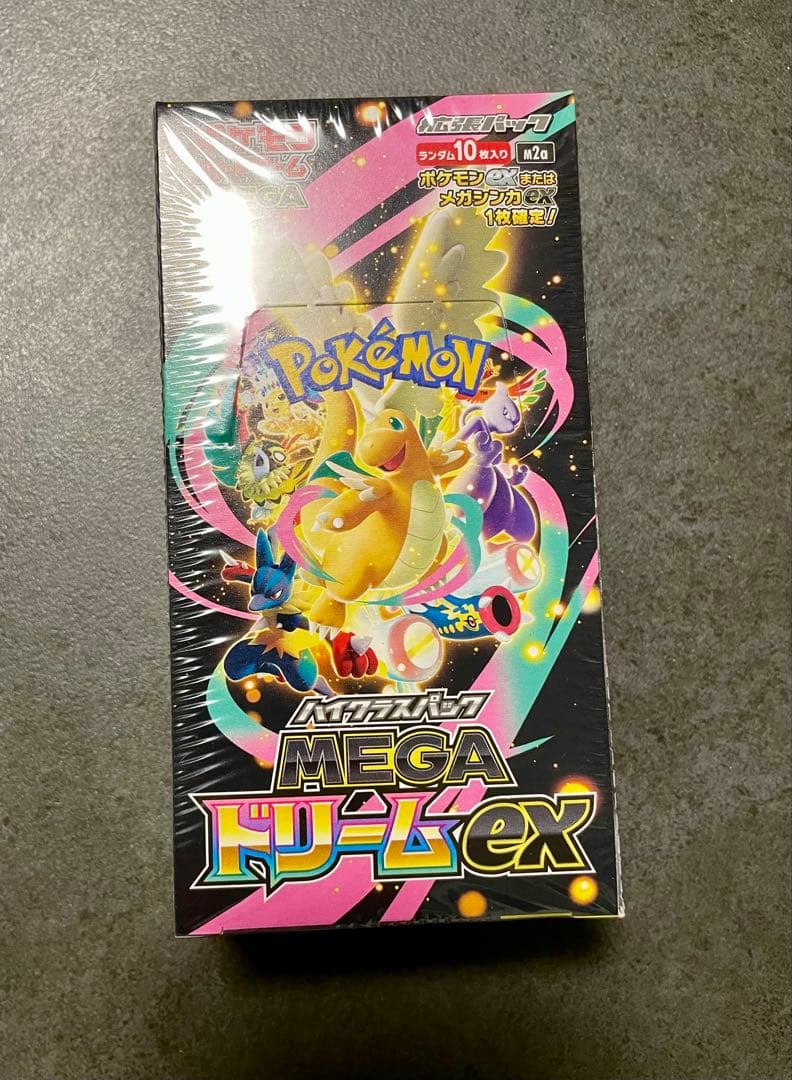 ポケモンカード MEGAドリームex 未開封　シュリンク付き　ポケモンセンター