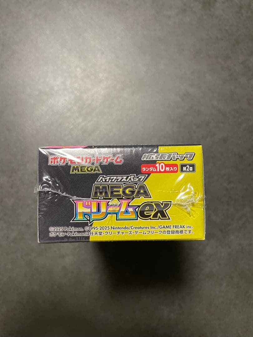 ポケモンカード MEGAドリームex 未開封　シュリンク付き　ポケモンセンター