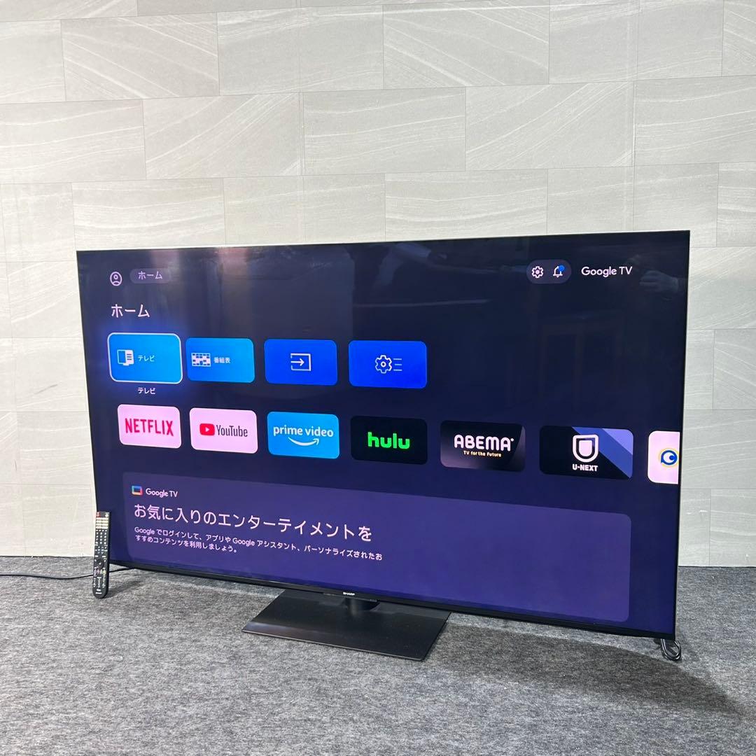 SHARP 70インチ 4K 液晶テレビ 2023年 ネット動画 d5462