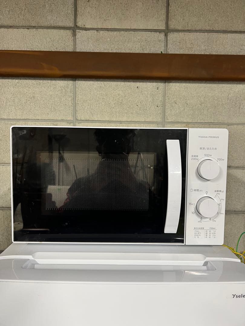 ✨ A850♦️✨ 冷蔵庫＋洗濯機＋電子レンジセット ♦️配送設置可