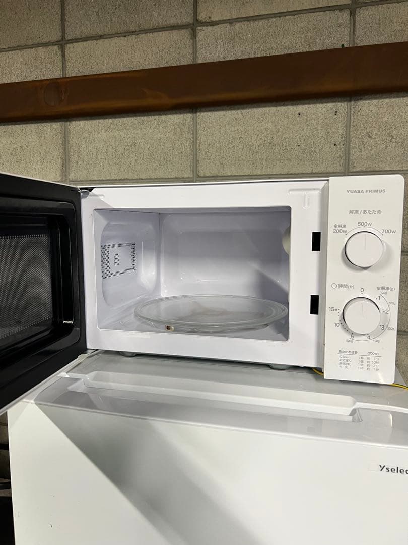 ✨ A850♦️✨ 冷蔵庫＋洗濯機＋電子レンジセット ♦️配送設置可