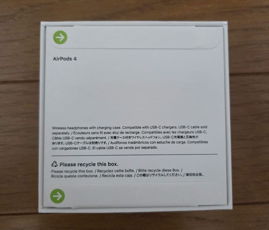 【新品未開封】Apple AirPods4 ノイキャン非搭載