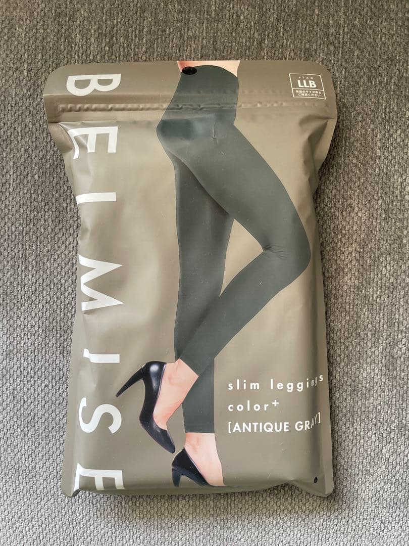 BELMISE 大きいサイズ