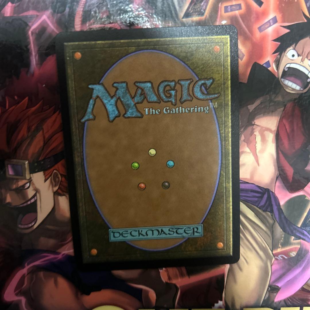 MTG 旅するチョコボ チョコボバンドル版 チョコボトラック 英語 Foil