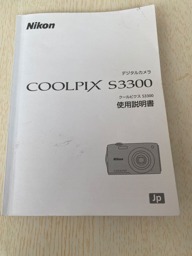 Nikon COOLPIX S3300 ピンク 本体と付属品