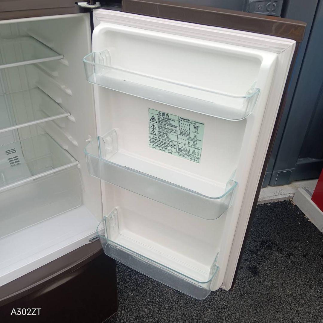 C20Z3安心保証付　Panasonic　2ドア冷蔵庫　168L 人気単身用