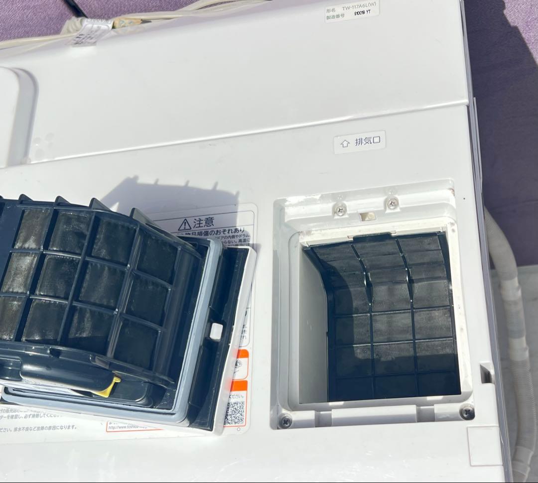 TOSHIBA 東芝電気洗濯乾燥機 TW-117A6L 2018年
