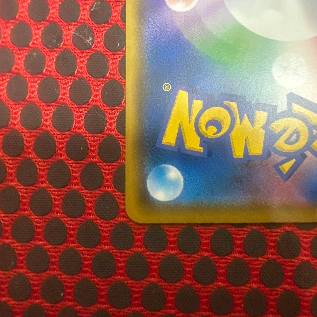 ムンク展　コダック　モクロー　プロモ　286/SM-P 290/SM-P