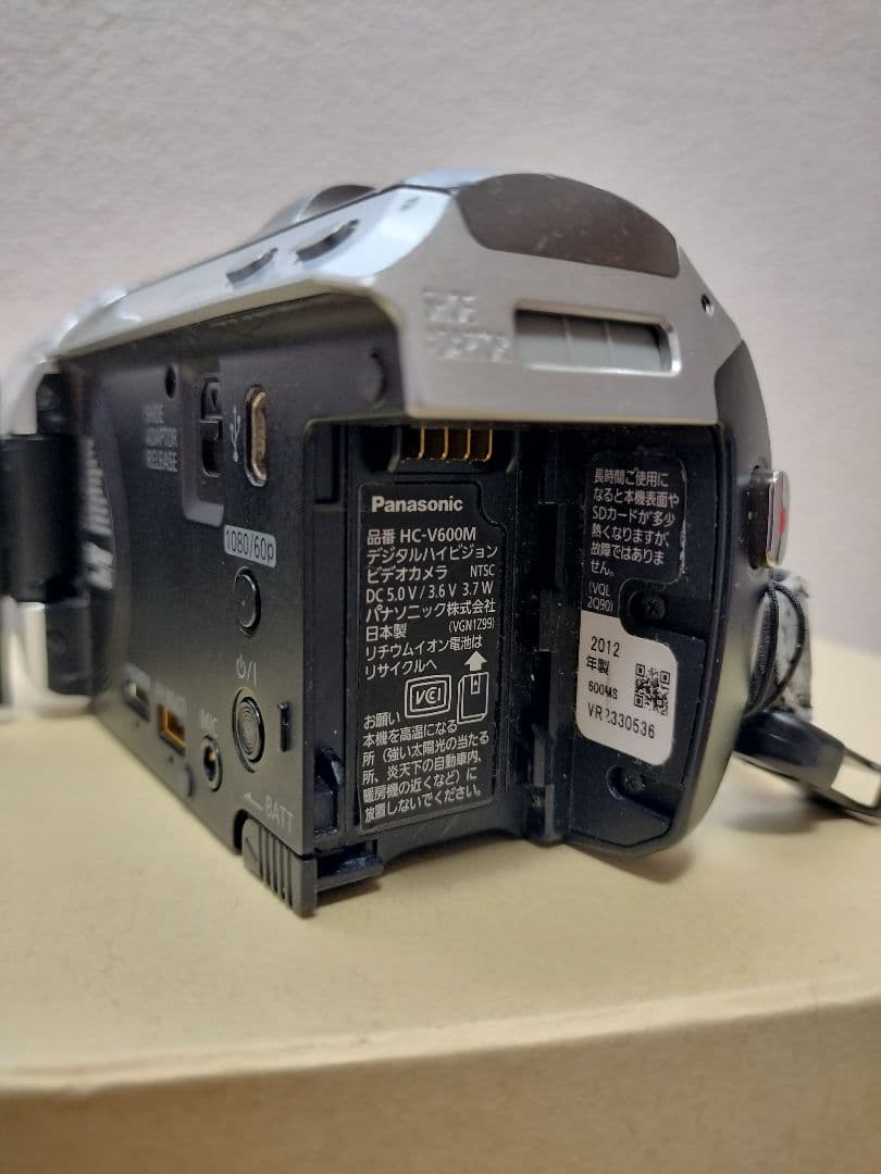 Panasonic HC-V6000M フルHDビデオカメラ 28mm WIDE