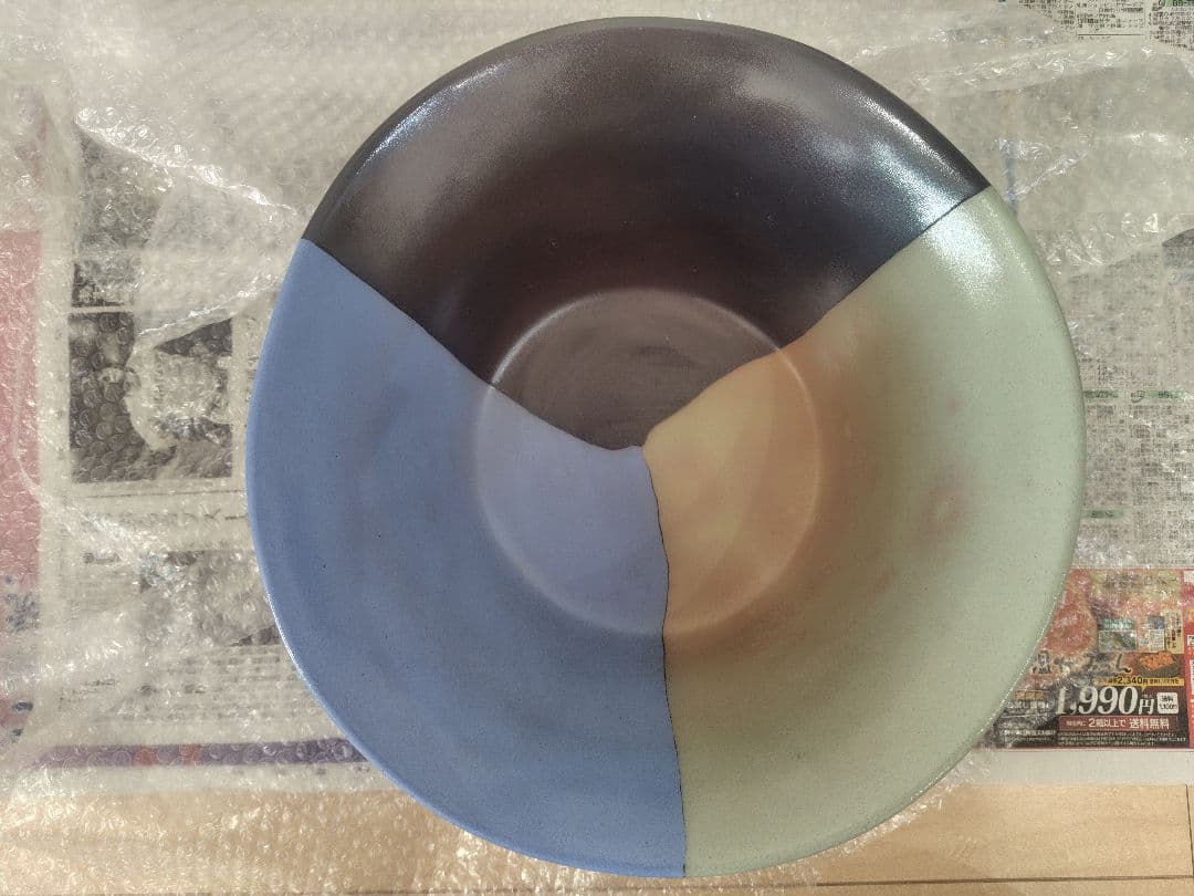 ■新品■伊藤雄志練り込み陶器花器黒ダークブラウン青ブルーグレー鉢カバー常滑焼