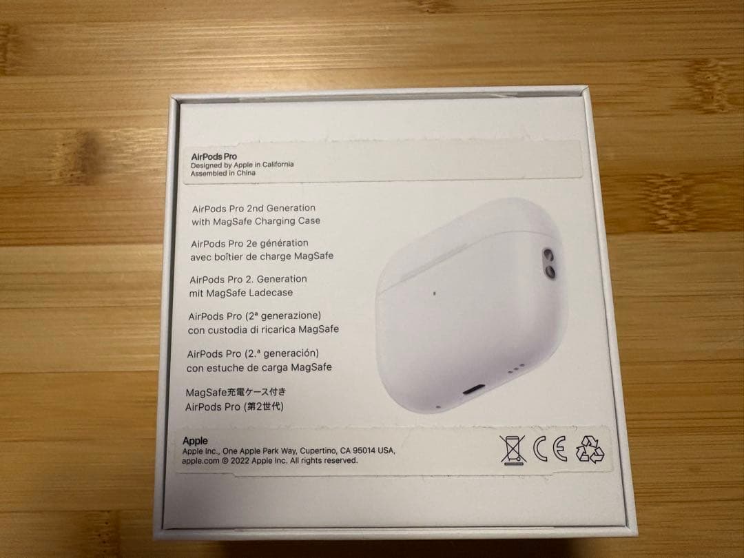 AirPods Pro 2 (第2世代) MQD83J/A おまけ多数