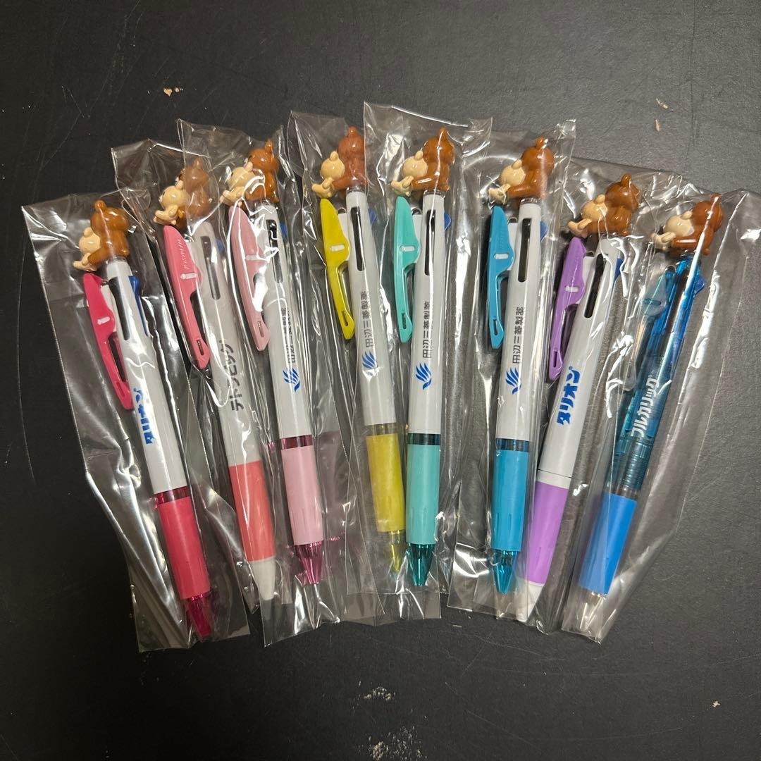 リラックマ　3色ボールペン8本セット