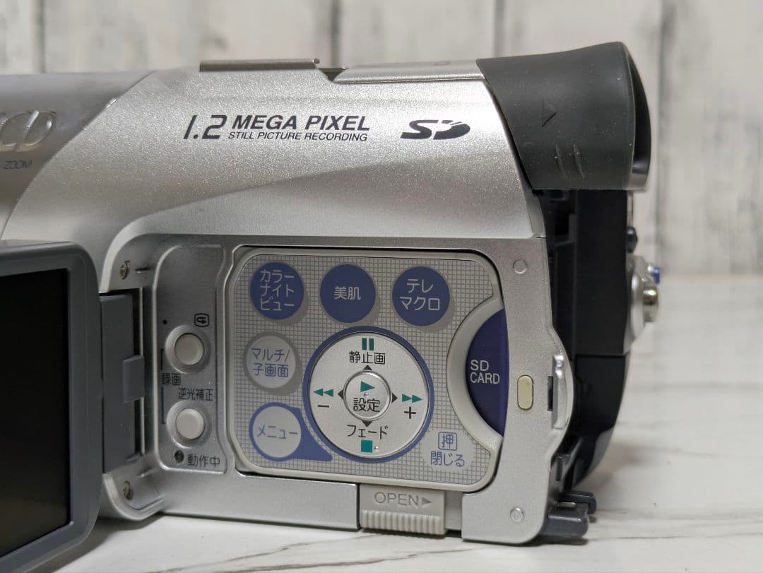 Panasonic　NV-GS120　MiniDV対応　ビデオカメラ
