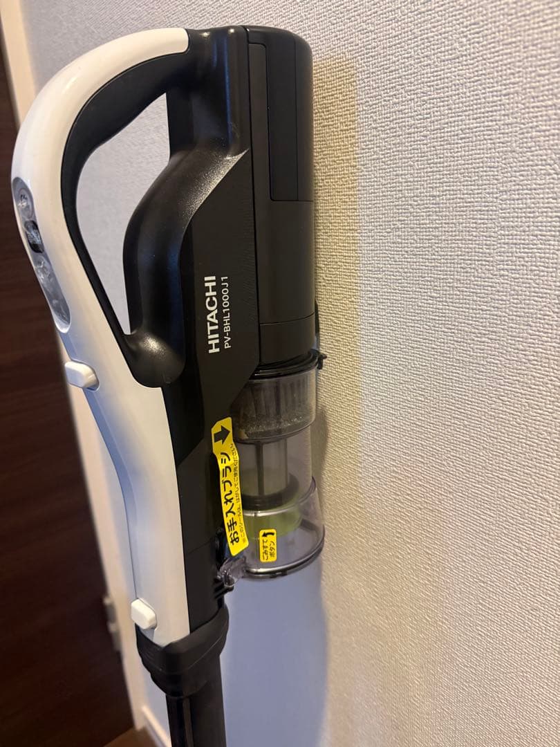 HITACHI PV-BHL1000J コードレス掃除機 充電器付 動作確認済
