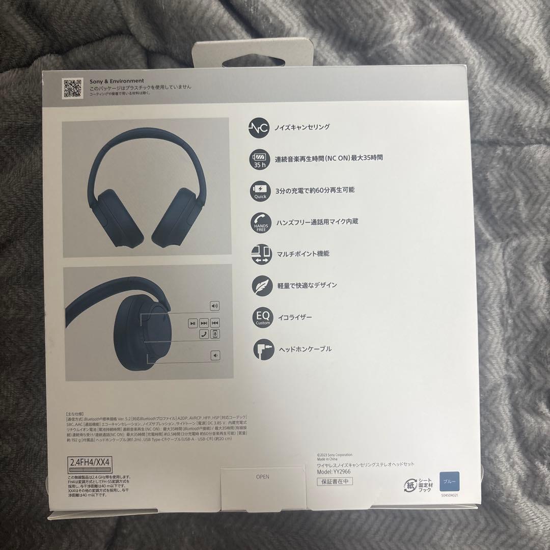 SONY WH-CH720N ヘッドホン