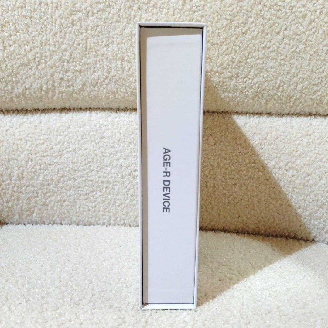 新品 medicube AGE-R BOOSTER-H 未開封