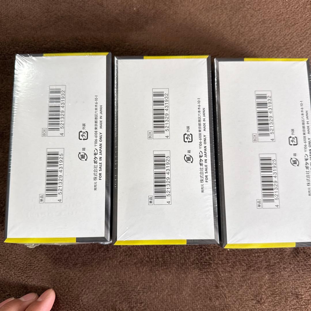 新品未開封　シュリンク付き　ポケモンカード MEGAドリームEX 3box