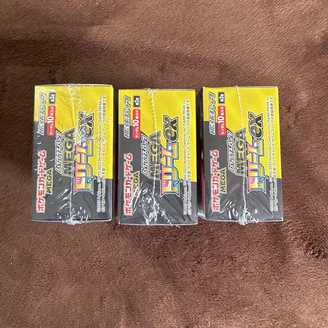 新品未開封　シュリンク付き　ポケモンカード MEGAドリームEX 3box
