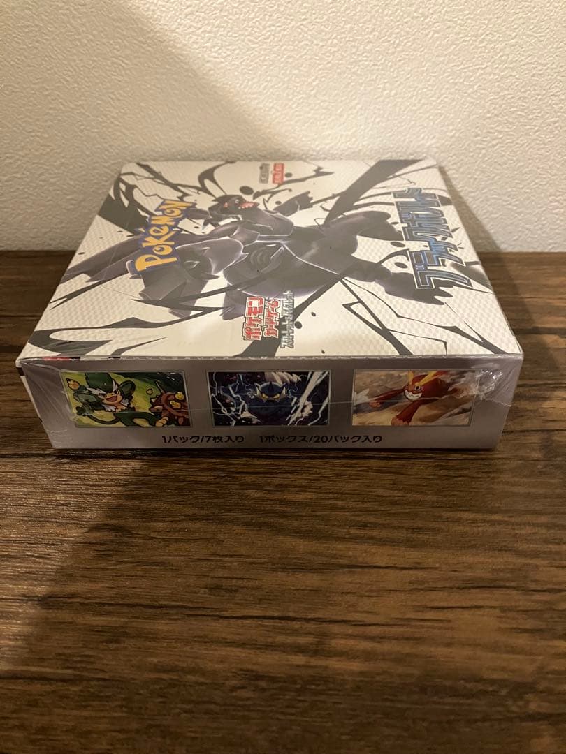 ポケモンカードゲーム ブラックポルト ボックス　box 新品未開封　シュリンク付