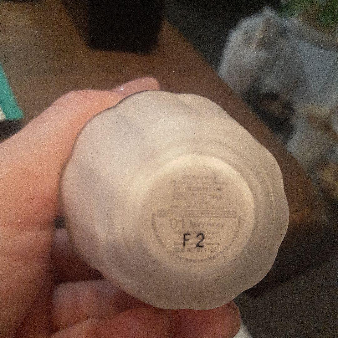 豪華断捨離コスメセット！