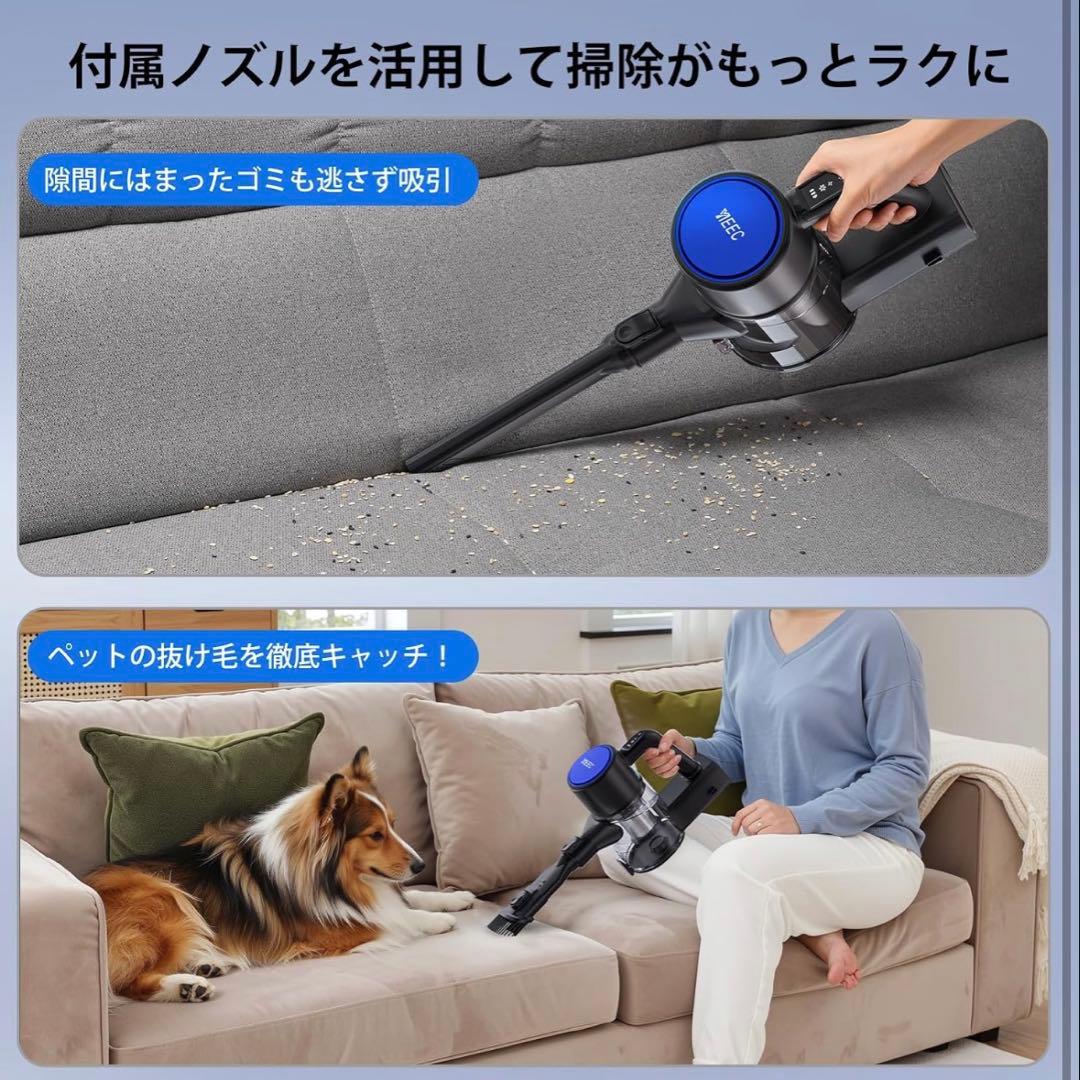 1点限り❣️掃除機 コードレス　強力吸引 サイクロン ハンデ軽量 低騒音