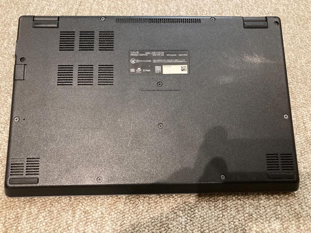 VAIO 軽量ノートi3 windows11 Office2021 (41)