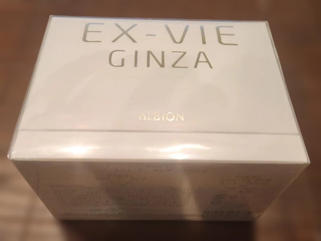 【未使用】ALBION EX-VIE GINZA クリームセット