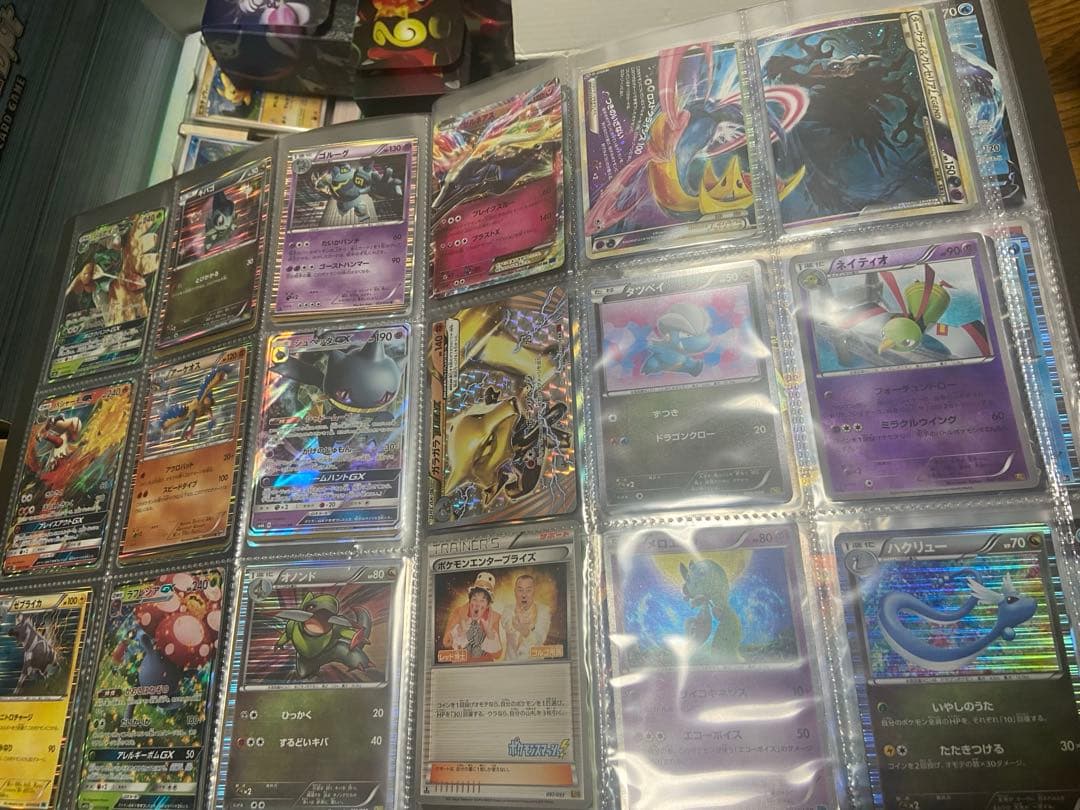 ポケカ まとめ売り 引退品 昔のカード